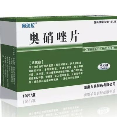 药店人一定要懂得专业知识