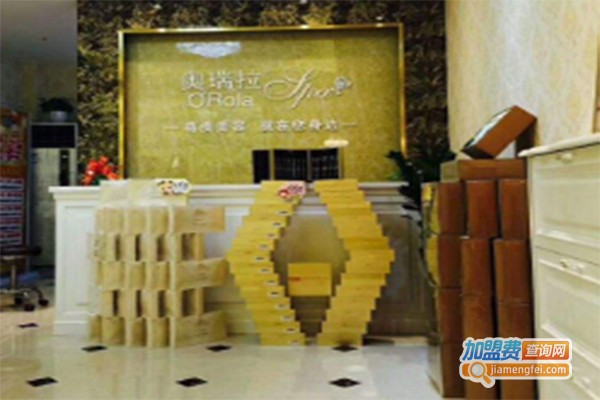 奥瑞拉养生会馆_开店奥瑞拉养生会馆,致富梦照进现实!